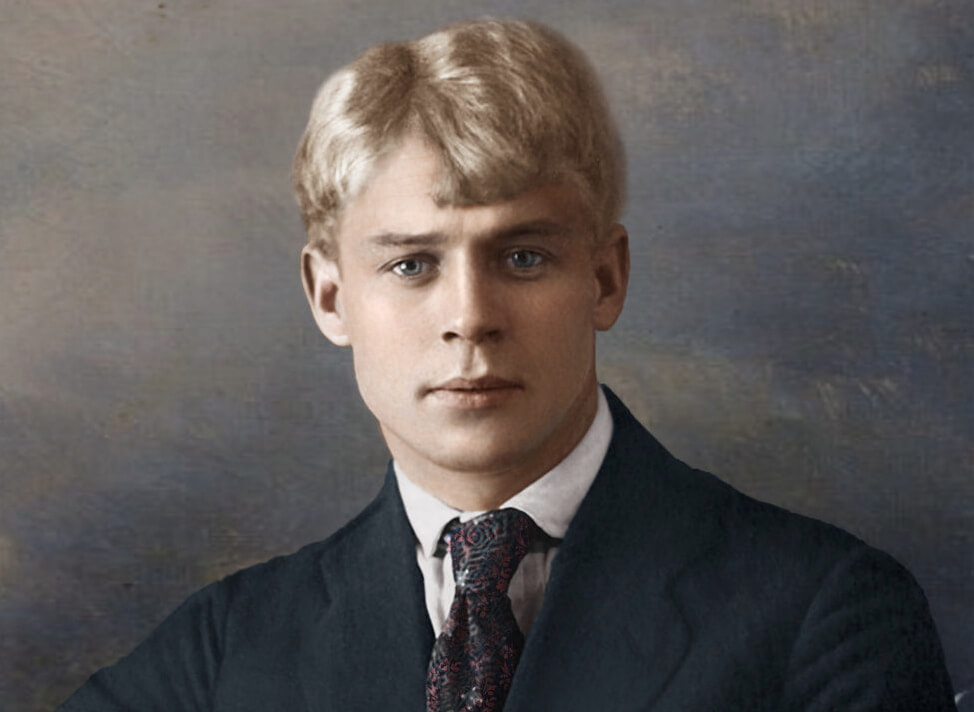 socionika jesenin